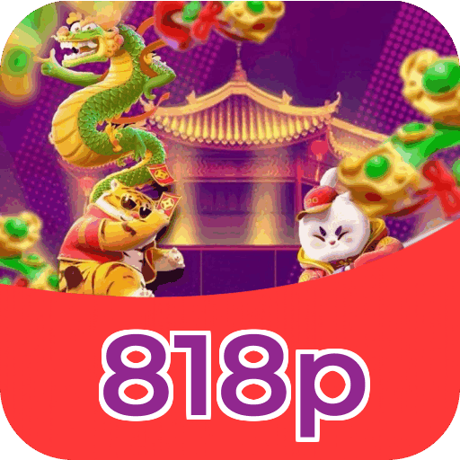 818p